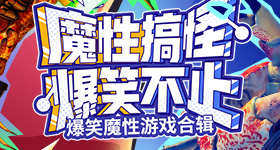 曝白玉兰提名名单