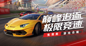 轿车被无人快递车溅起的石头砸中