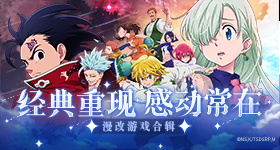 敖瑞鹏宣传灵魂摆渡十年