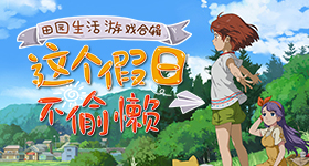 猫咪躲在阴凉地睡觉进屋瞬间震惊了