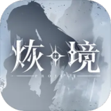 紫金陈低智商犯罪